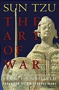 [중고] Art of War (Paperback)