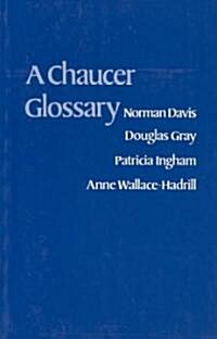 [중고] A Chaucer Glossary (Paperback)