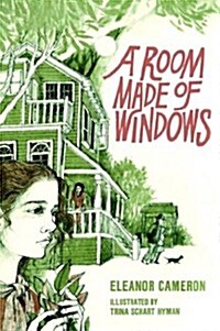 A Room Made of Windows (Hardcover)