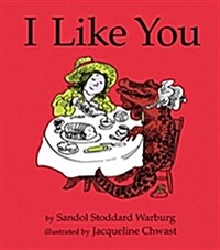 [중고] I Like You (Hardcover)