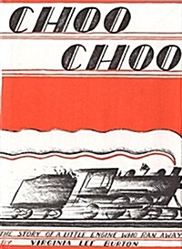 Choo Choo (Hardcover)