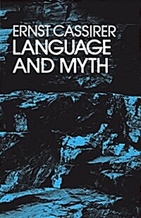 [중고] Language and Myth (Paperback)