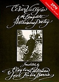 The Complete Posthumous Poetry (Paperback)
