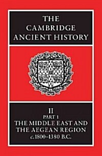 The Cambridge Ancient History (Hardcover, 3 Revised edition)