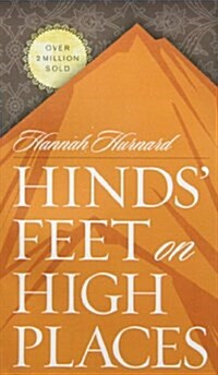 Hinds Feet on High Places (Mass Market Paperback)