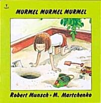 Murmel, Murmel, Murmel (Hardcover, 4)