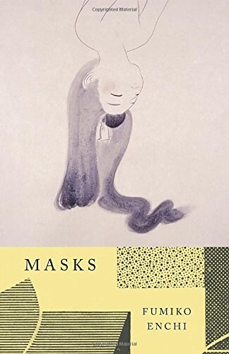 Masks (Paperback)