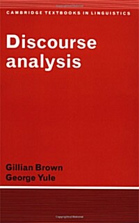 Discourse Analysis (Paperback)
