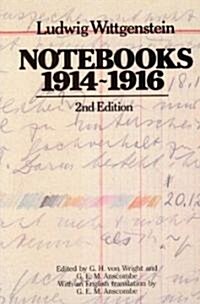 Notebooks, 1914-1916 (Paperback, 2)