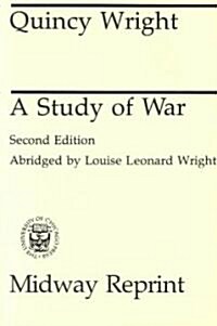A Study of War (Paperback, 2)