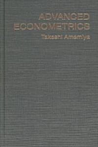Advanced Econometrics (Hardcover)