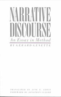 Narrative Discourse (Paperback)