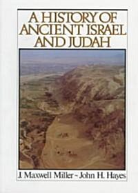 A History of Ancient Israel and Judah (Hardcover)