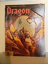 Dragon Magazine No. 101 (Paperback)