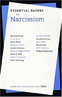 Essential Papers on Narcissism (Paperback)