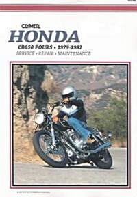 Honda Cb650 Fours 79-82 (Paperback)