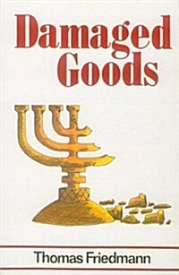 Damaged Goods (Paperback)