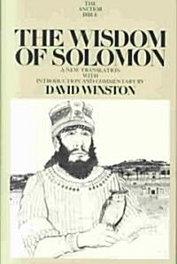 The Wisdom of Solomon (Hardcover, 1st)