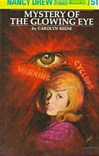 [중고] Nancy Drew 51: Mystery of the Glowing Eye (Hardcover, Revised)