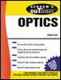 Schaums Outline of Optics (Paperback)