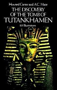 The Discovery of the Tomb of Tutankhamen (Paperback, Revised)