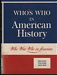 Who Was Who in America: 1943-1950 (Paperback)