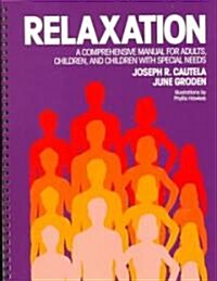Relaxation (Paperback)