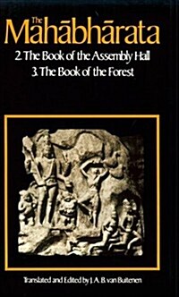 The Mahabharata, Volume 2: Book 2: The Book of Assembly; Book 3: The Book of the Forest (Paperback, Revised)