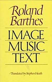 [중고] Image-Music-Text (Paperback)