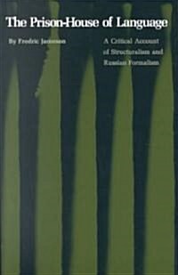 [중고] The Prison-House of Language: A Critical Account of Structuralism and Russian Formalism (Paperback)