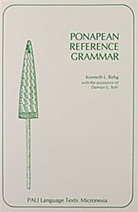 Ponapean Reference Grammar (Paperback)