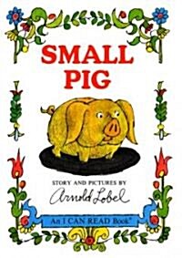 Small Pig (Library Binding)