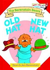 [중고] Old Hat New Hat (Hardcover)