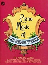 Piano Music (Paperback)