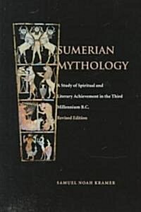 Sumerian Mythology (Paperback, Revised)
