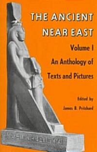 [중고] The Ancient Near East (Paperback)