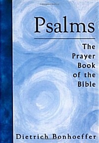 Psalms (Paperback, 2)