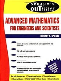 [중고] Schaum‘s Outline of Advanced Mathematics for Engineers and Scientists (Paperback)