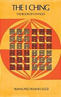 [중고] I Ching (Paperback, 2, Revised)