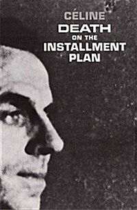 Death on the Installment Plan (Paperback, Revised)