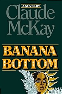 Banana Bottom (Paperback)
