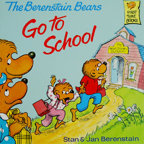 [중고] Berenstain Bears Go to School (Paperback)