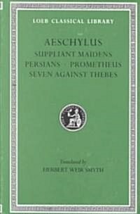 Aeschylus (Hardcover)
