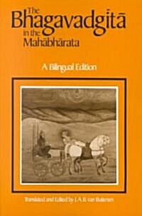 The Bhagavadgita in the Mahabharata (Paperback)