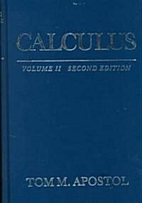 Calculus, Volume 2 (Hardcover, 2, Volume 2 Second)