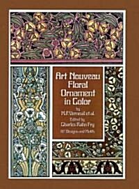 Art Nouveau Floral Ornament in Color (Paperback)