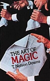 Art of Magic (Paperback)