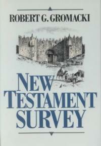 NEW TESTAMENT SURVEY