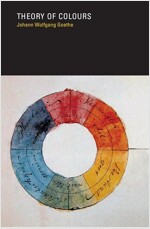 [중고] Theory of Colours (Paperback, Revised)