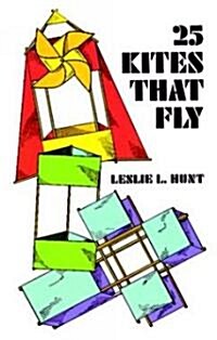 25 Kites That Fly (Paperback, Revised)